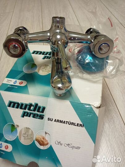 Смеситель для ванны mutlu