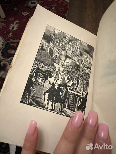 1929г.Генрих Клейст.Михаель Кольгаас