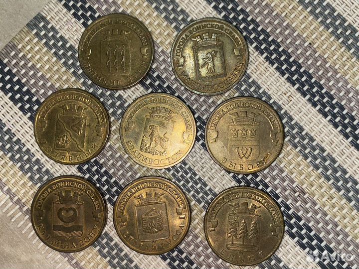 Коллекционные монеты