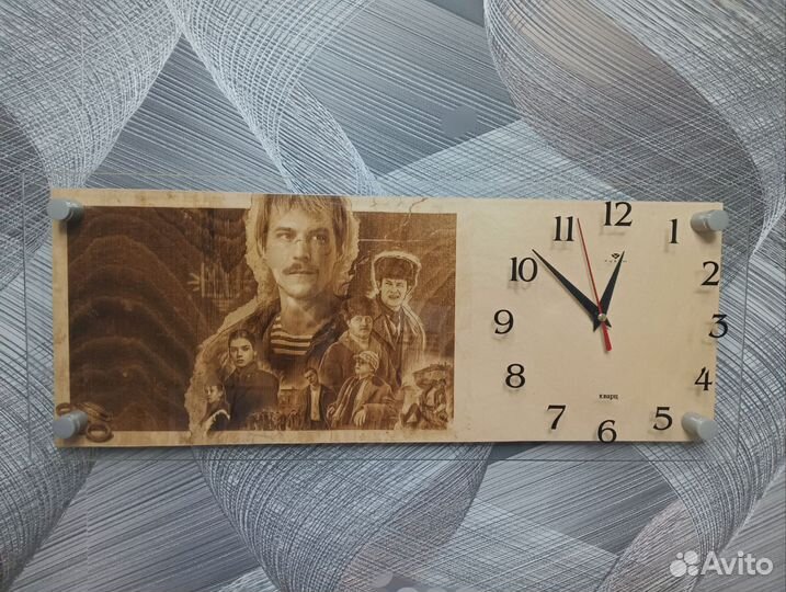 Часы