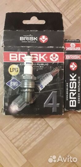 Свечи зажигания Brisk Silver для авто с гбо