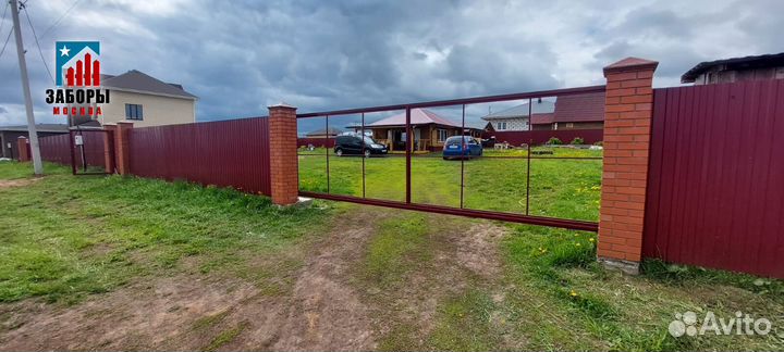 Откатные ворота от производителя