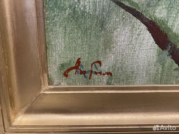 Тимофеев А.В., «Накипь весны», 1952 г