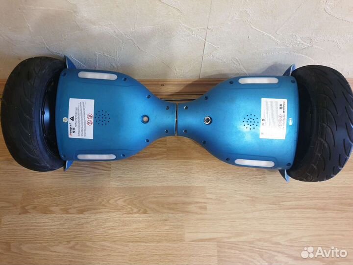 Гироскутер бу
