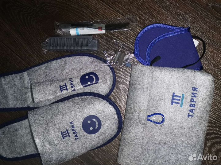 Тапочки набор