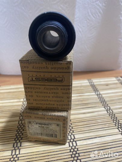 Сайлентблок задней тяги Mitsubishi Lancer CS 03-08