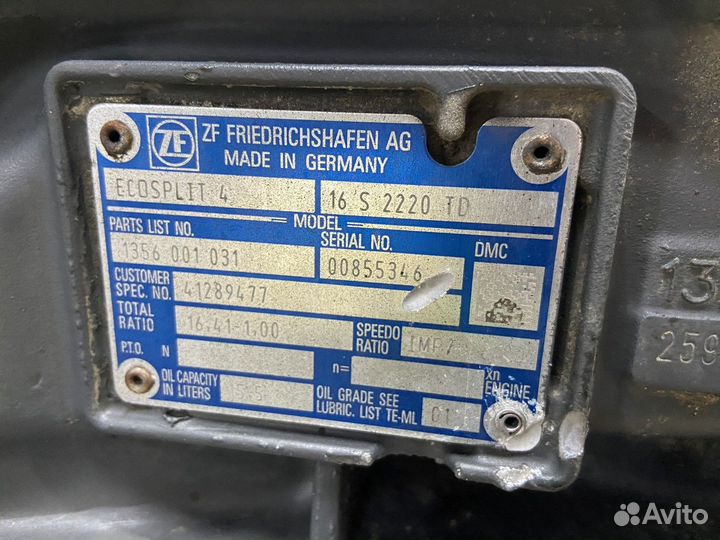 МКПП ZF 16S2220TD круглая