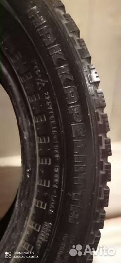 Nokian Tyres Hakkapeliitta 7 SUV 225/60 R18 104T