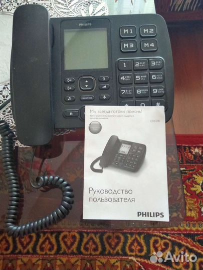 Телефон