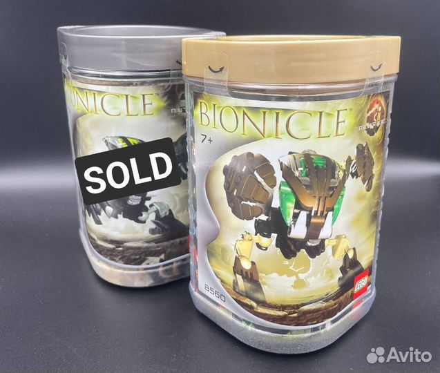 Lego Bionicle - Pahrak (Bohrok)