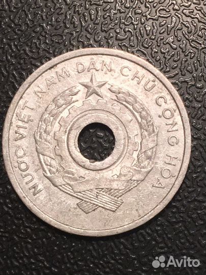 Монета Северный Вьетнам 2 ксу 1958год