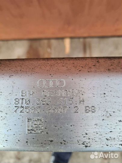 Подрамник передний Audi A4 B8 A5 8T