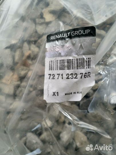 Стекло лобовое Renault Arkana 727123276R