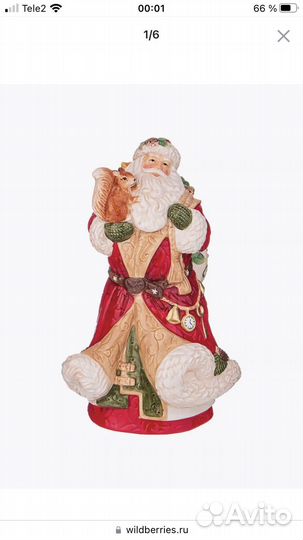 Дед Мороз фигурка интерьерная