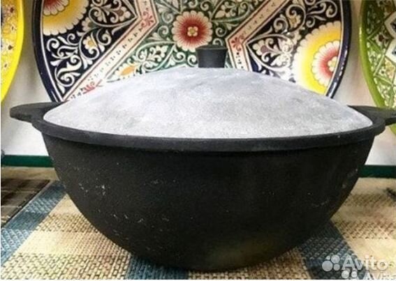 Казан Чугунный Узбекский
