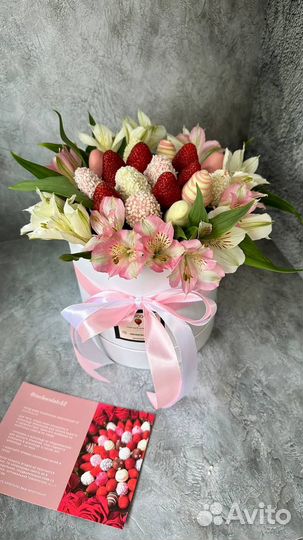 Клубника в шоколаде букеты