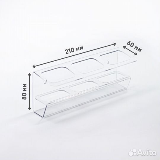 Держатель для пультов на стену с 3-мя ячейками про