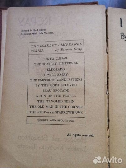 I will repay Baroness Orczy 1913г