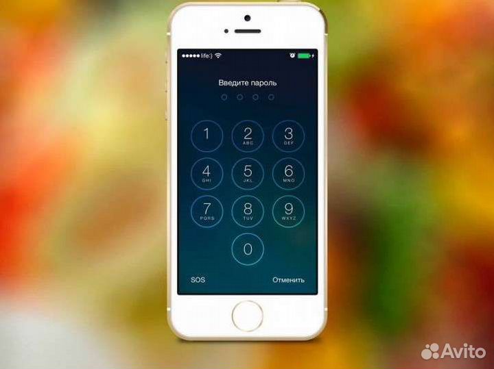 Разблокировка телефона