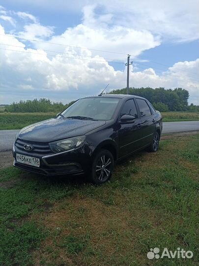 Услуги такси межгород