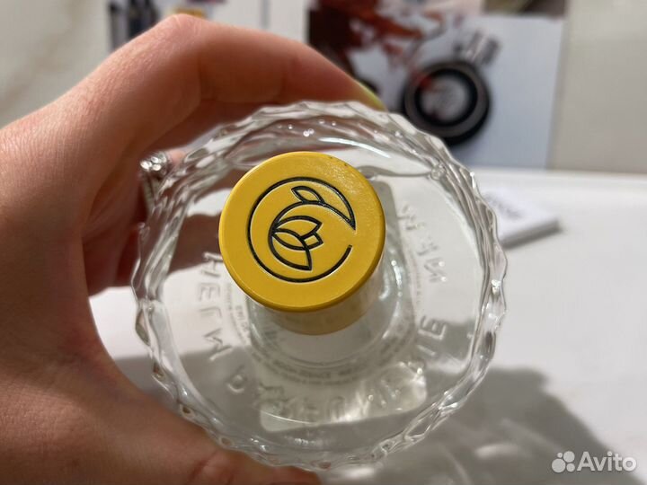 Vilhelm Parfumerie Room Service распив/отливант