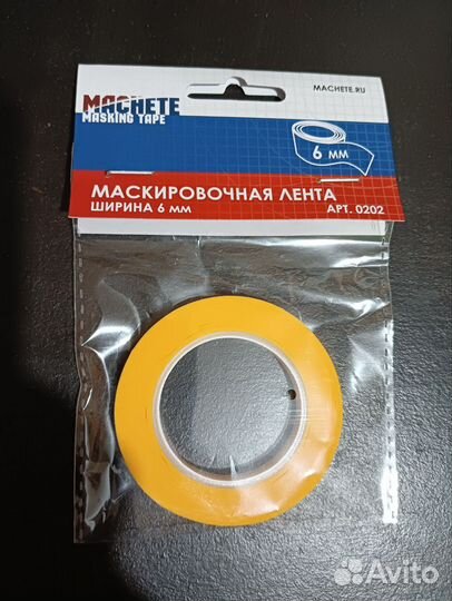 Краска акриловая 