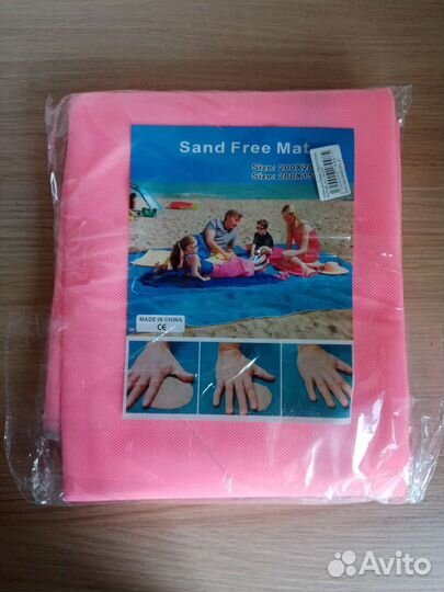 Коврик для пляжа/отдыха антипесок 2*2метра розовый