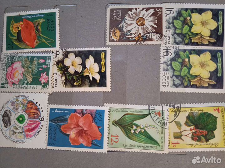 Марки Почта СССР 60-70-х гг