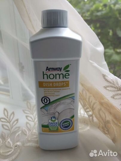 Продукция амвей на заказ.dish drops