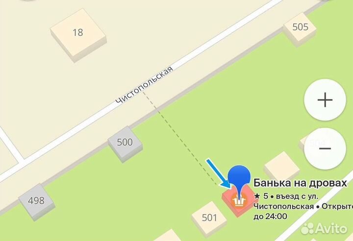 Банька на дровах в аренду, мангал, веранда