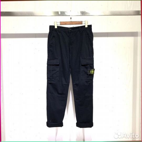 Old money штаны Stone Island (Все цвета)
