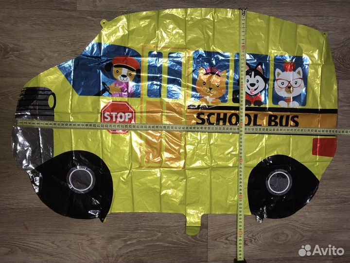 Большие шары новые