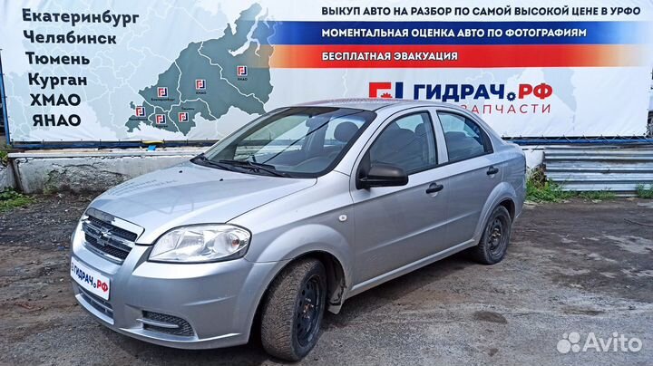 Ступица задняя Chevrolet Aveo Т250 96471775