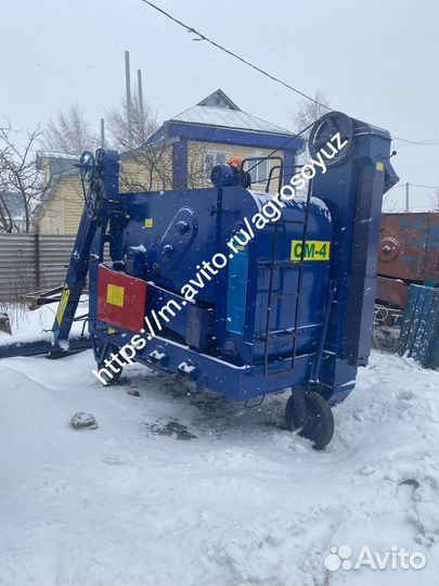 Зерноочиститель Воронежсельмаш СМ-4, 2022