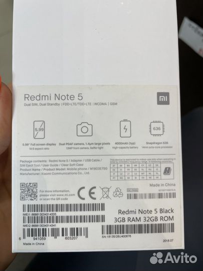 Xiaomi Redmi Note 5, 3/32 ГБ