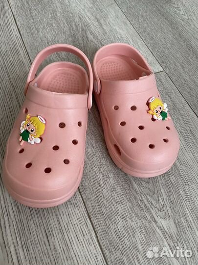 Сланцы детские