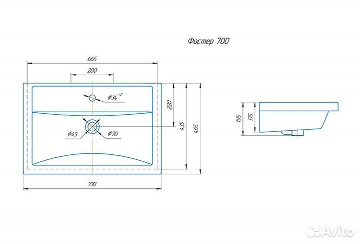 Тумба с раковиной Corozo Мирэль 70