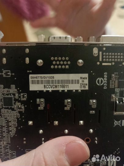 Видеокарта Asus 1 gb