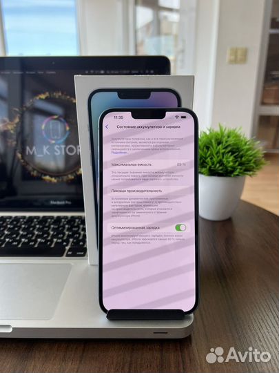 iPhone 14 Plus, 128 ГБ