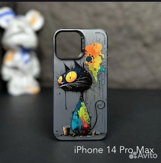 Чехол на iPhone 14 pro max