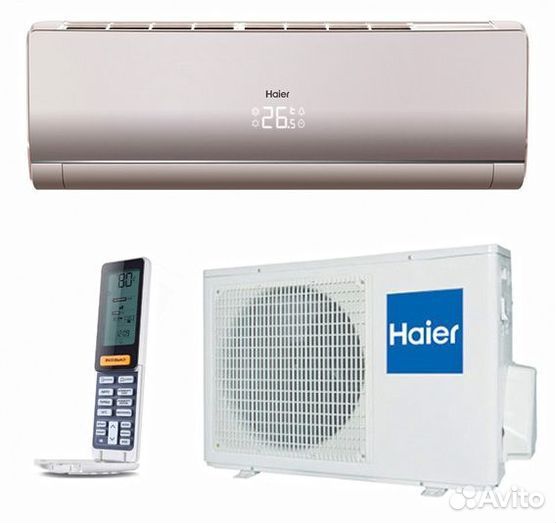 Кондиционер Haier с доставкой