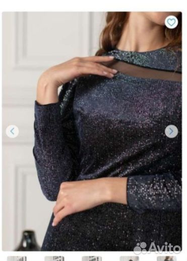 Платье вечернее 48 размера