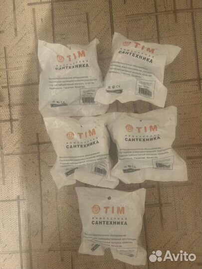 Все для отопления