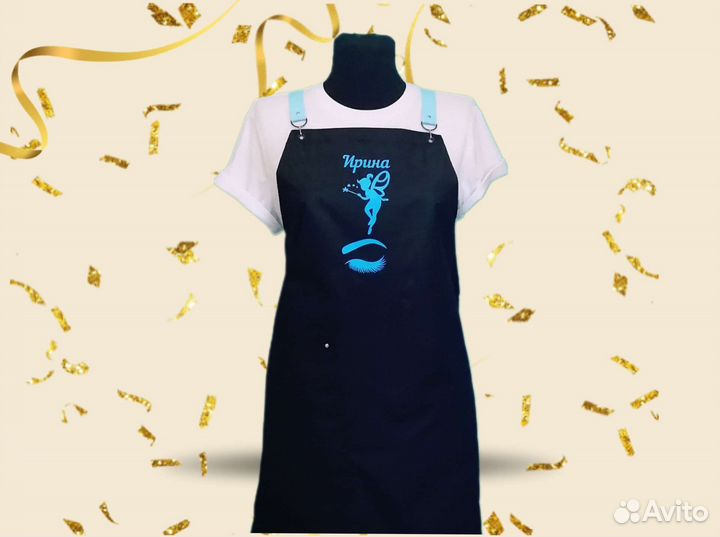 Фартук для бьюти мастеров с логотипом