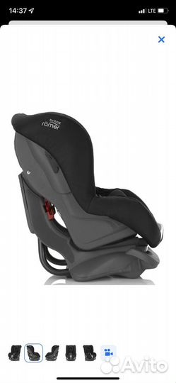 Автокресло britax romer first class plus