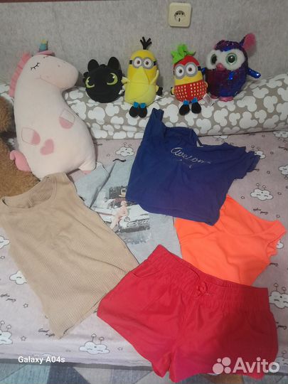 Вещи пакетом