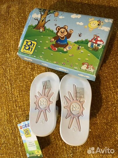 Новые туфли детские для девочки 20 размер