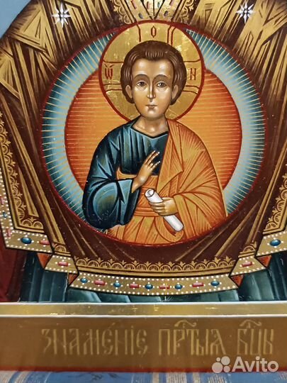 Икона Знамение Пресвятой Богородицы