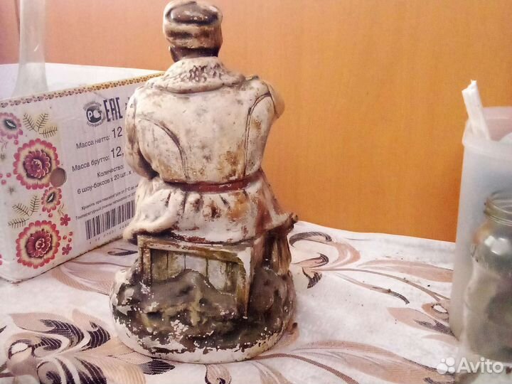Статуэтка гипсовая 