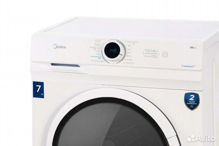 Стиральная машина Midea MF100W70 Lunar series